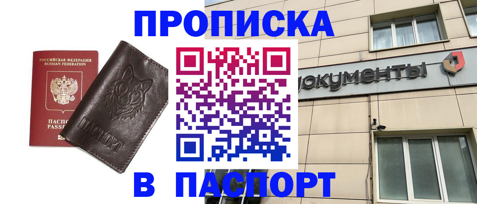 форма 3 в Буйе